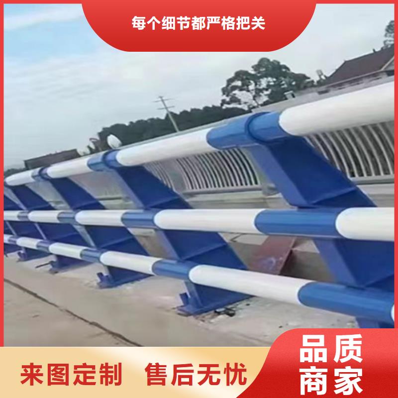 橋梁2碳鋼防撞護欄庫存齊全廠家直供