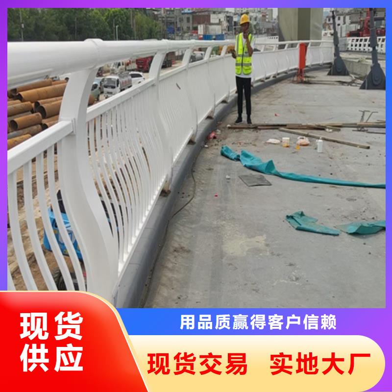 【橋梁2】碳鋼防撞護欄源頭廠商