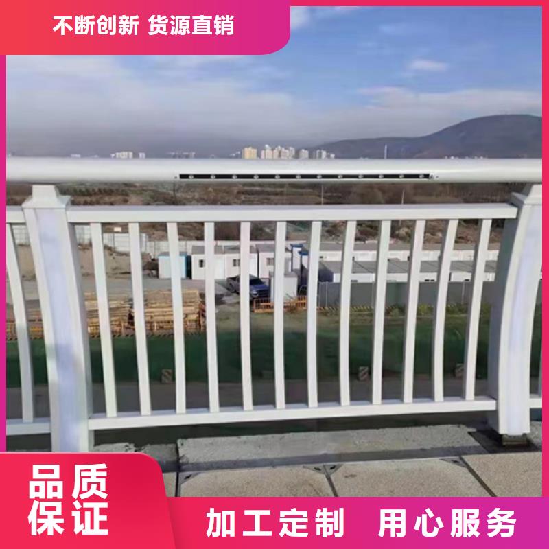橋梁2,【人行道欄桿】買的是放心