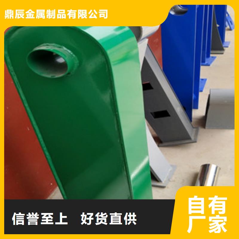 橋梁護欄復合管橋梁護欄規格齊全實力廠家