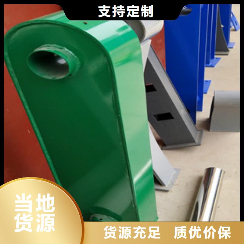 橋梁護欄-【鋁合金護欄】精挑細選好貨
