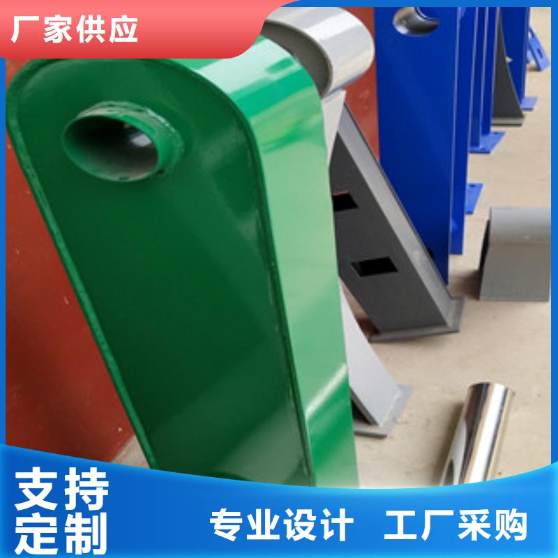 橋梁護(hù)欄【【防撞護(hù)欄】】優(yōu)選廠商