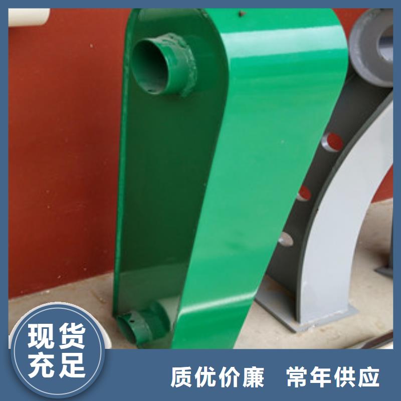 【橋梁護欄】橋梁景觀欄桿信譽有保證