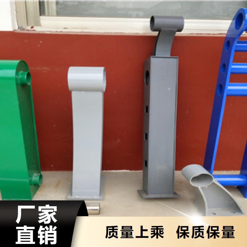 橋梁護欄方管防撞護欄優選廠商