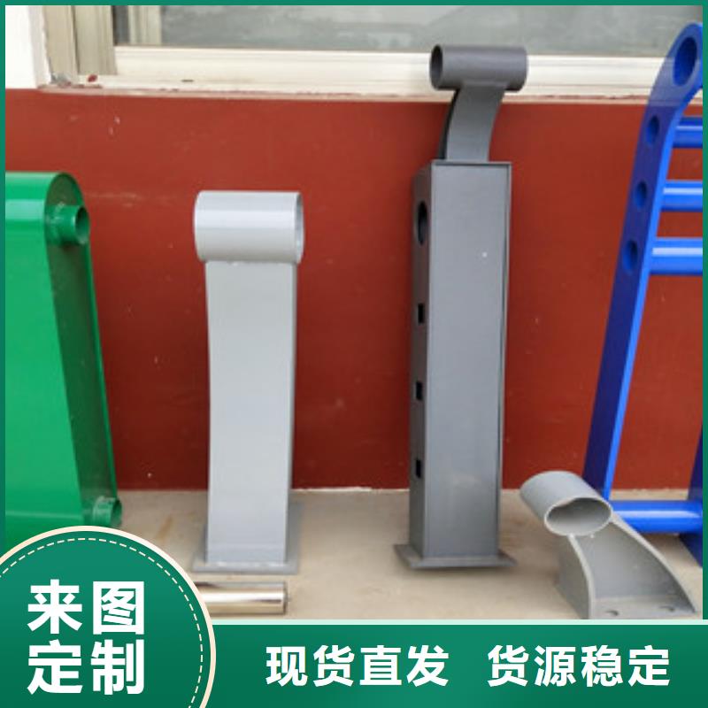 橋梁護(hù)欄河道護(hù)欄懂您所需