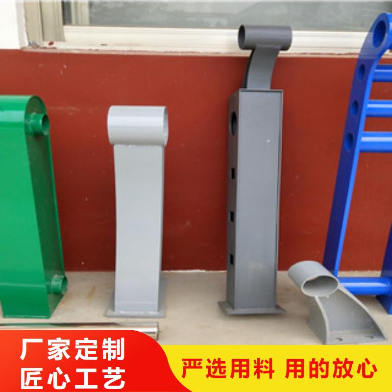 橋梁護(hù)欄-【市政護(hù)欄】質(zhì)檢嚴(yán)格
