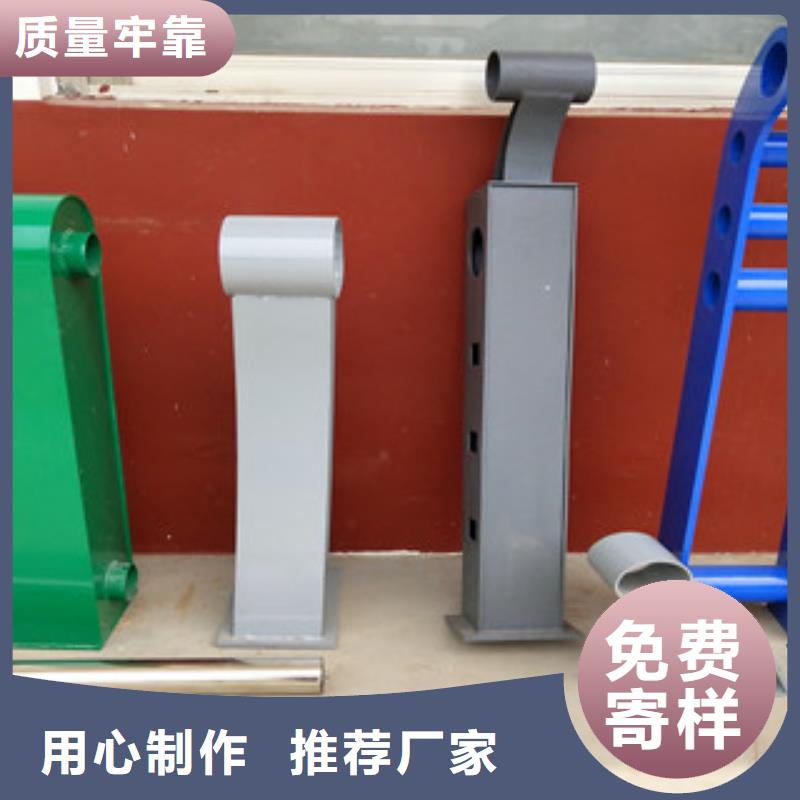 桥梁护栏河道护栏懂您所需
