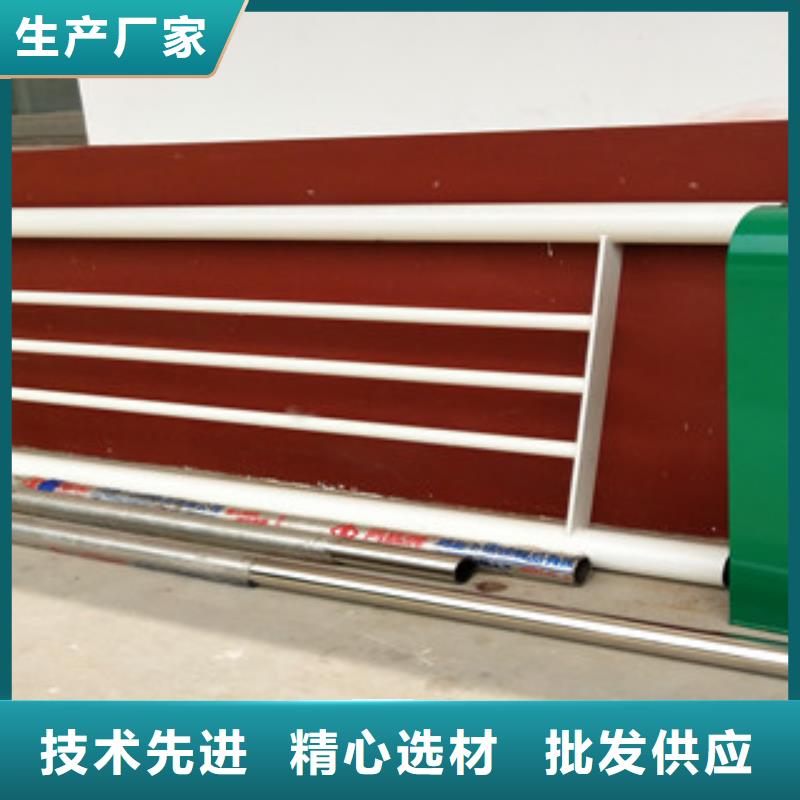 橋梁護(hù)欄【304不銹鋼復(fù)合管】匠心制造