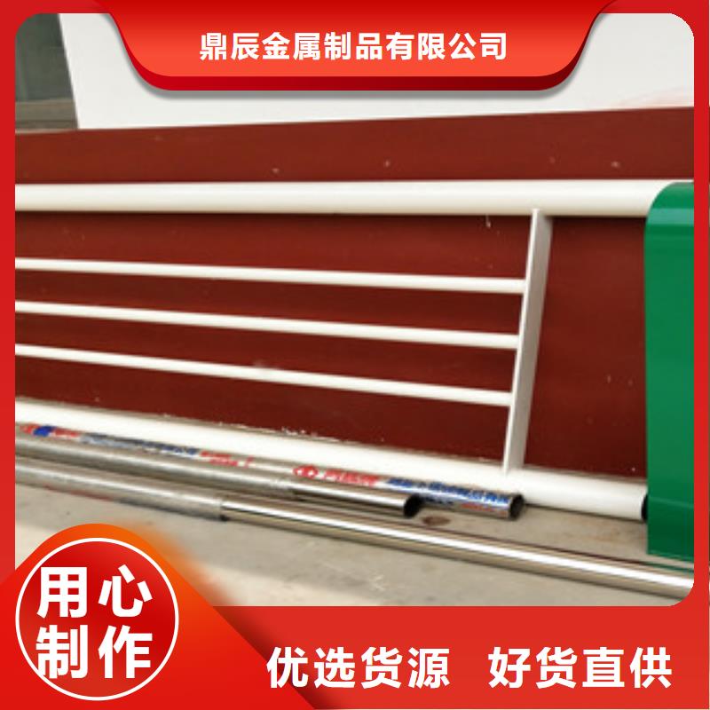 橋梁護(hù)欄方管防撞護(hù)欄專業(yè)廠家