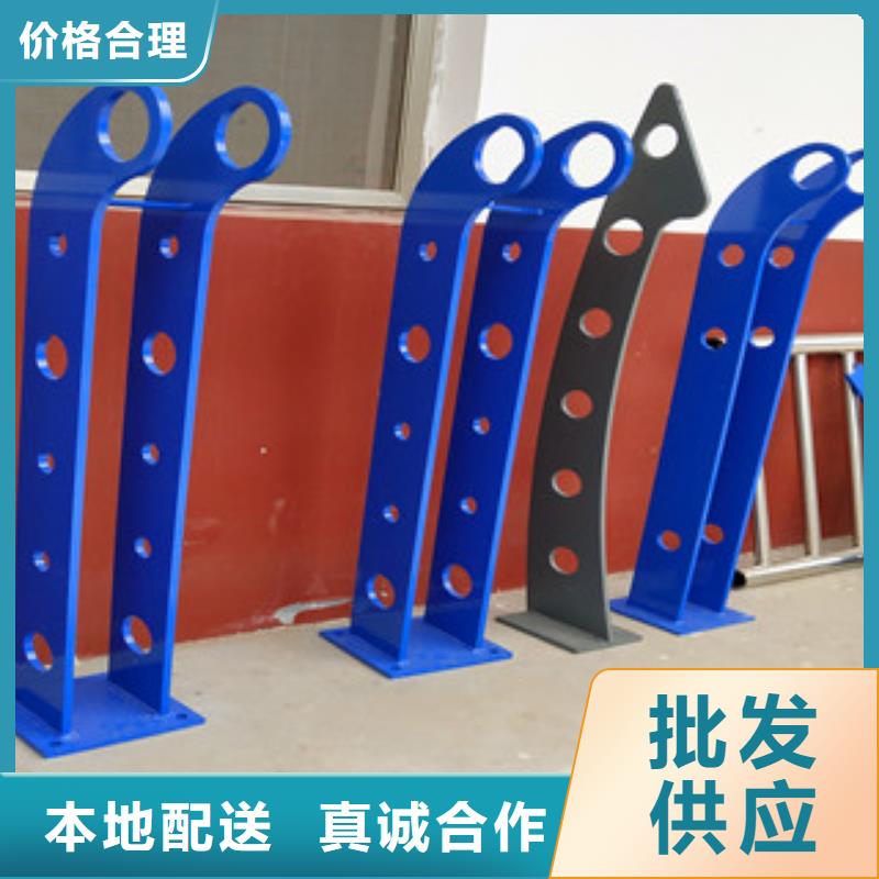 【橋梁護(hù)欄】不銹鋼景觀護(hù)欄多種規(guī)格供您選擇