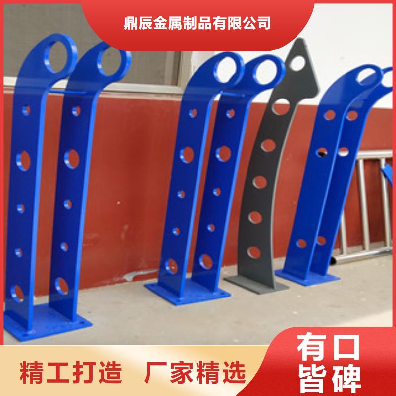 橋梁護欄,不銹鋼復合管護欄有實力有經驗