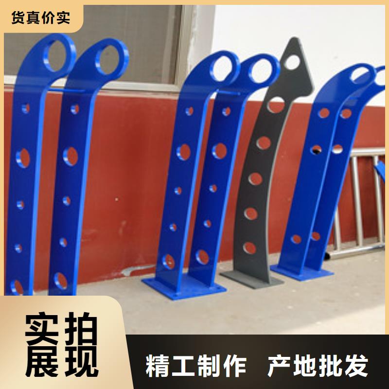 橋梁護(hù)欄201不銹鋼復(fù)合管護(hù)欄真材實(shí)料誠信經(jīng)營(yíng)