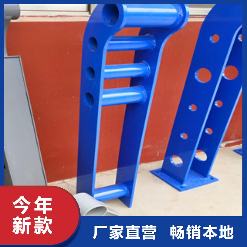 橋梁護欄鍍鋅管景觀護欄廠家貨源