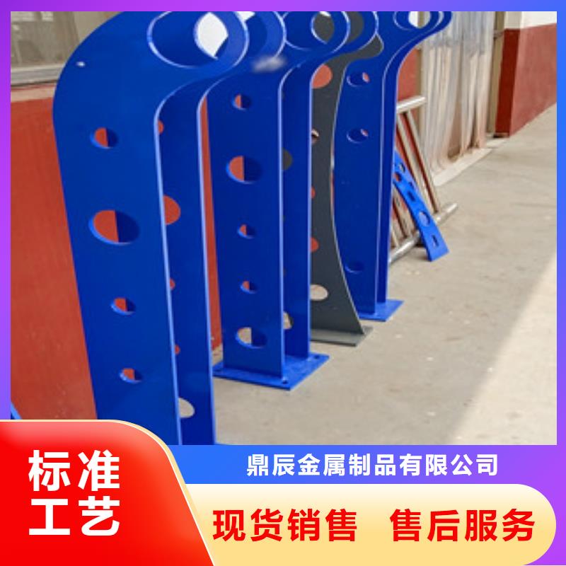 【橋梁護(hù)欄】不銹鋼景觀護(hù)欄多種規(guī)格供您選擇