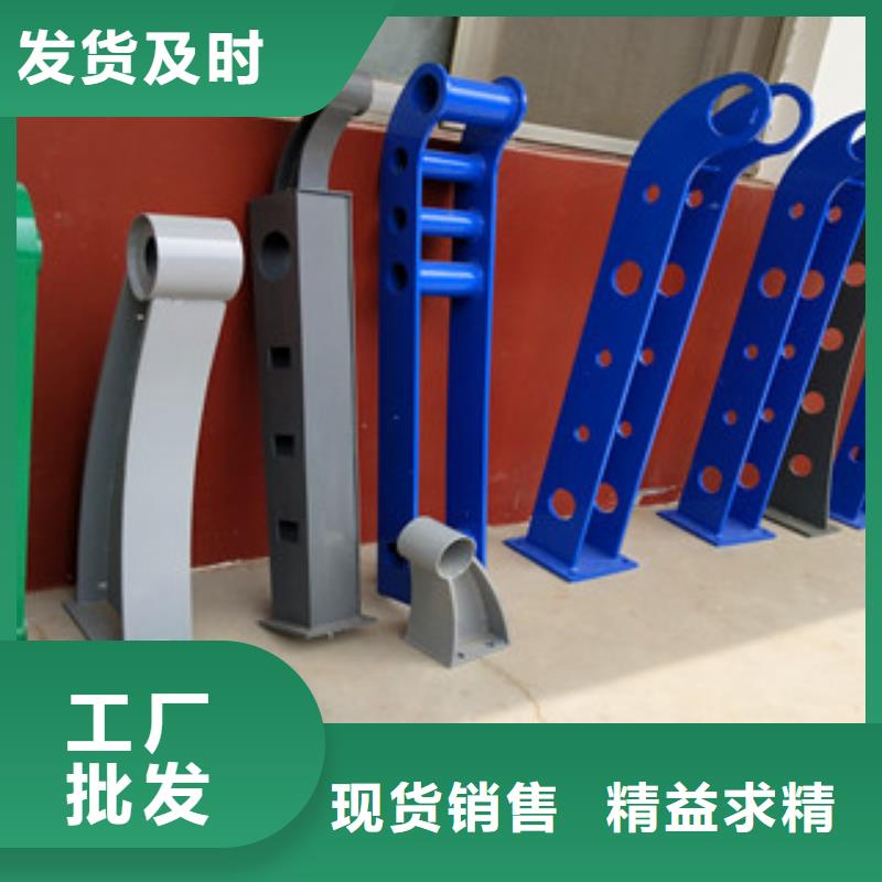 【橋梁護(hù)欄】不銹鋼景觀護(hù)欄多種規(guī)格供您選擇