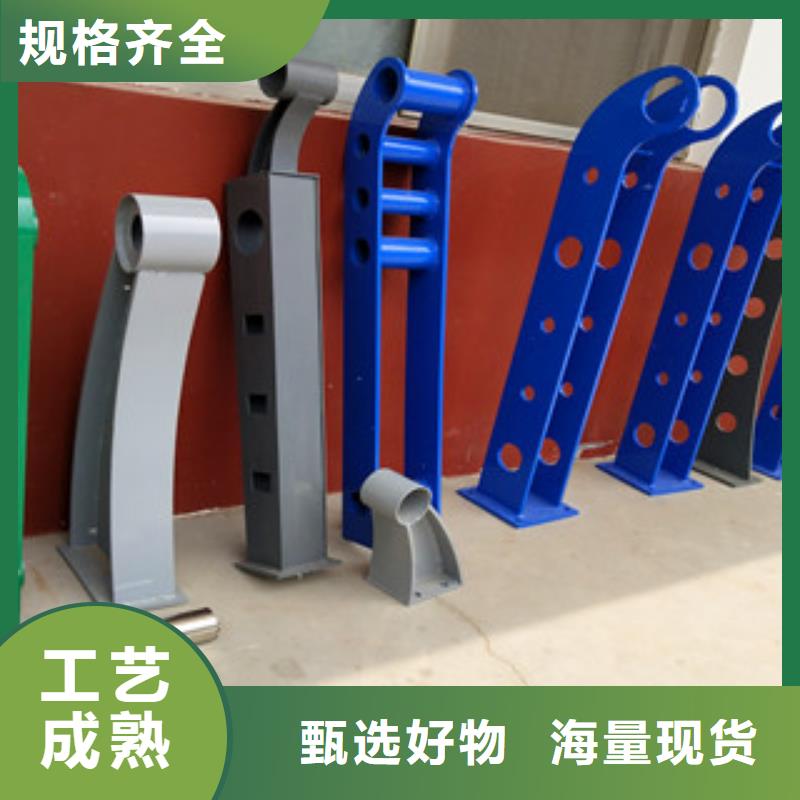 【橋梁護欄公路橋梁護欄定金鎖價】