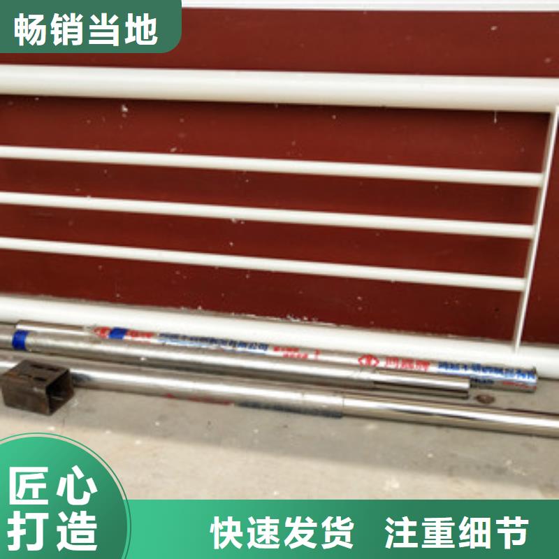 桥梁护栏-LED防护栏杆把实惠留给您