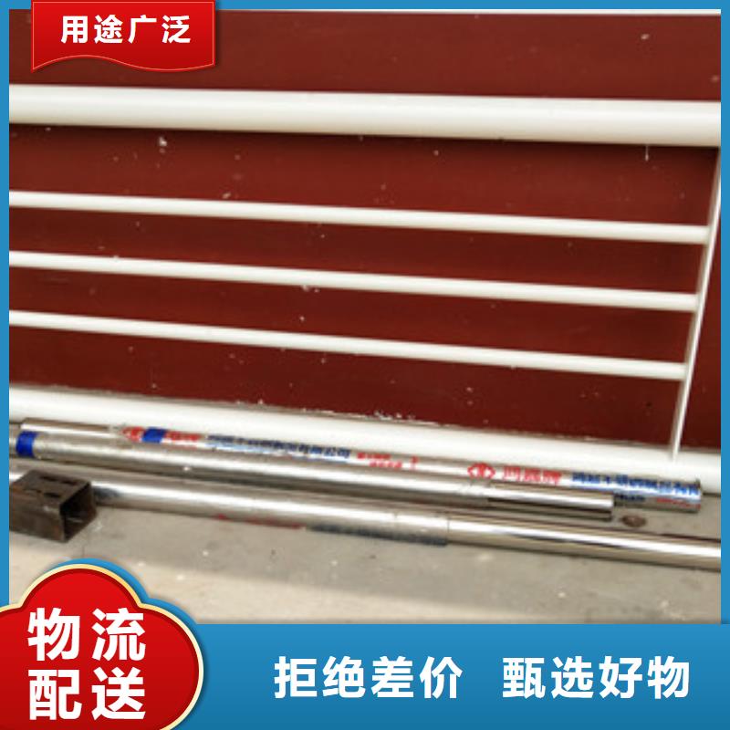 橋梁護(hù)欄【交通防撞圍欄】?jī)?yōu)良工藝