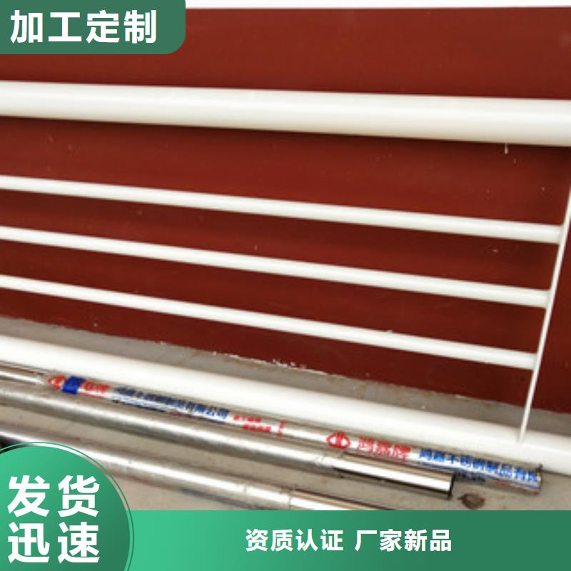橋梁護欄鍍鋅噴塑防撞欄用心做品質