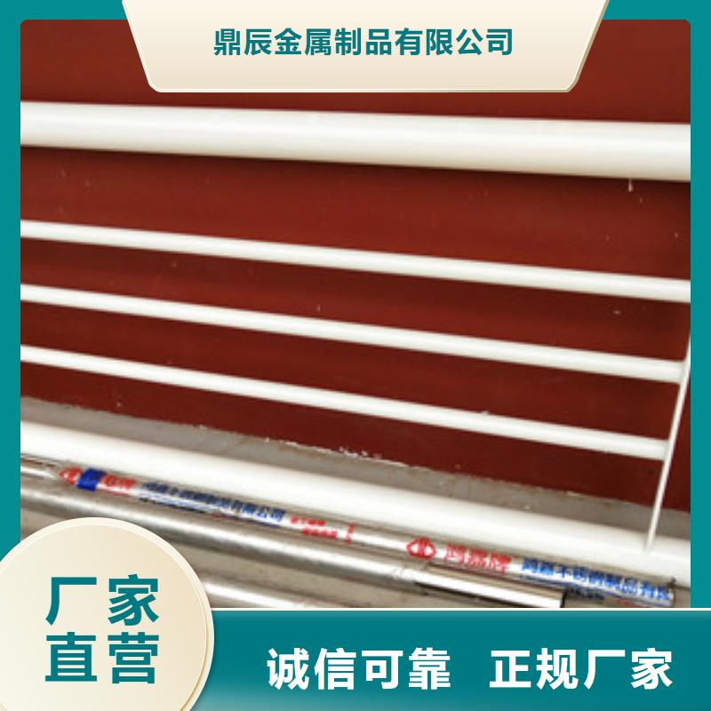 橋梁護(hù)欄鍍鋅管景觀護(hù)欄支持定制