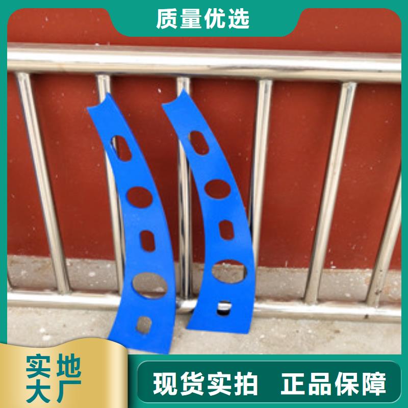 橋梁護欄【防撞橋梁護欄】生產廠家