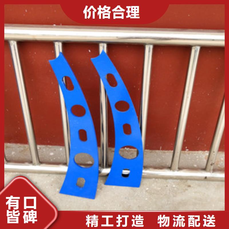 橋梁護(hù)欄【【防撞護(hù)欄】】優(yōu)選廠商