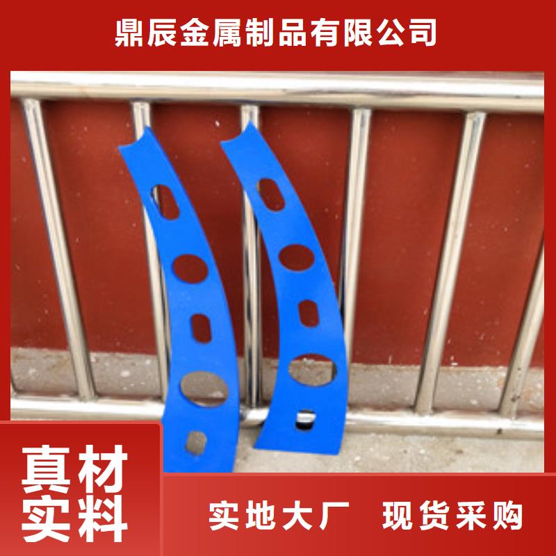 橋梁護欄-【【城市景觀防護欄】】保障
