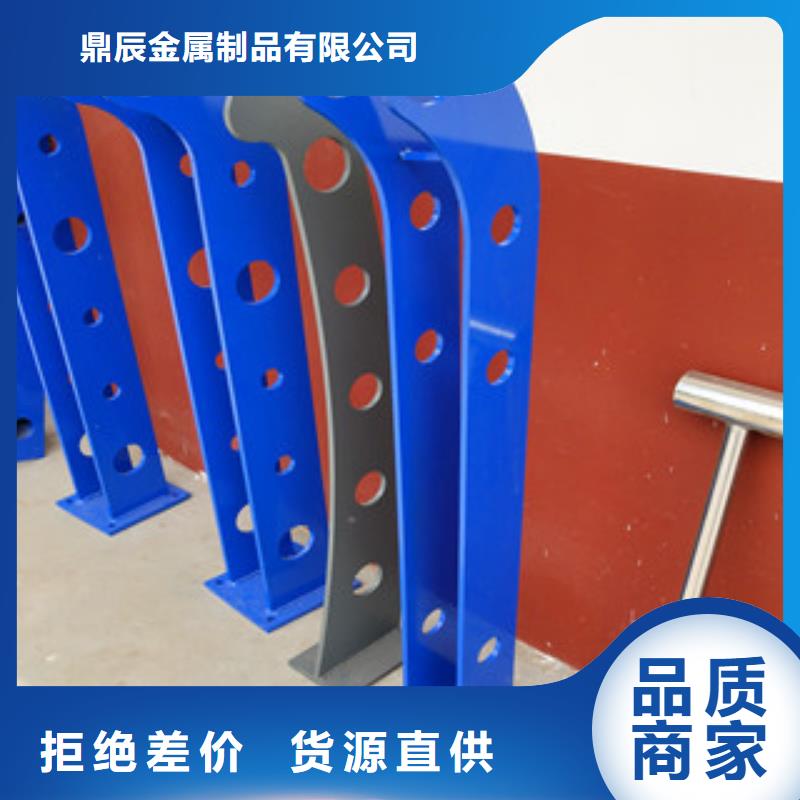 橋梁護(hù)欄鍍鋅管景觀護(hù)欄支持定制