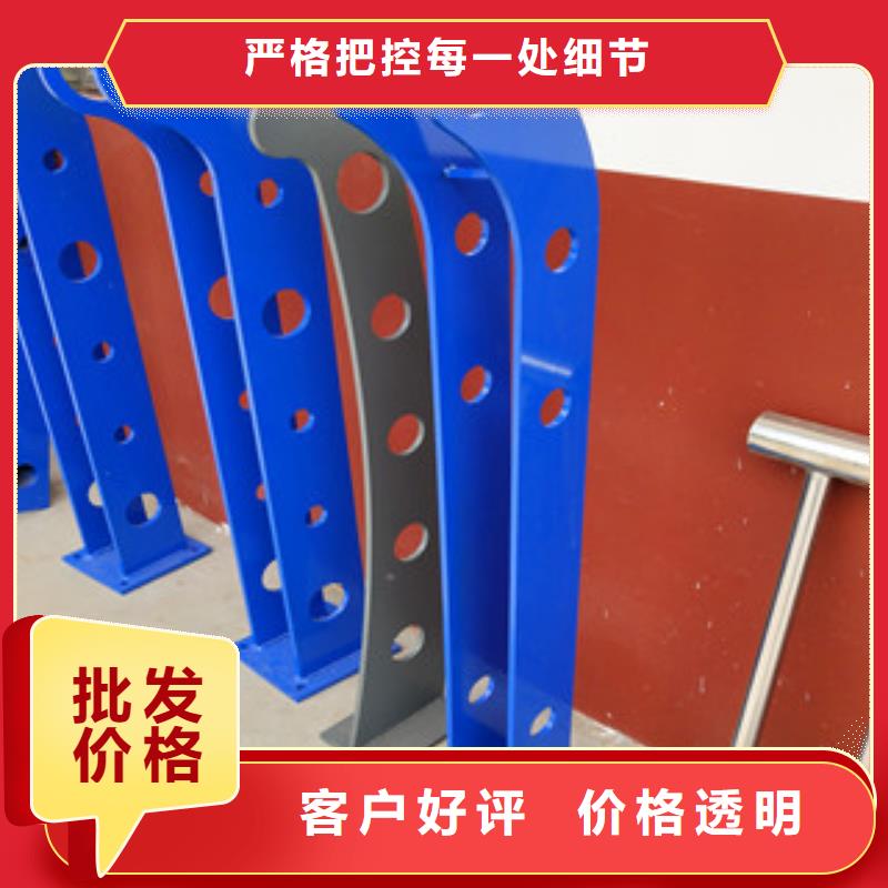 橋梁護欄-【市政護欄】質檢嚴格