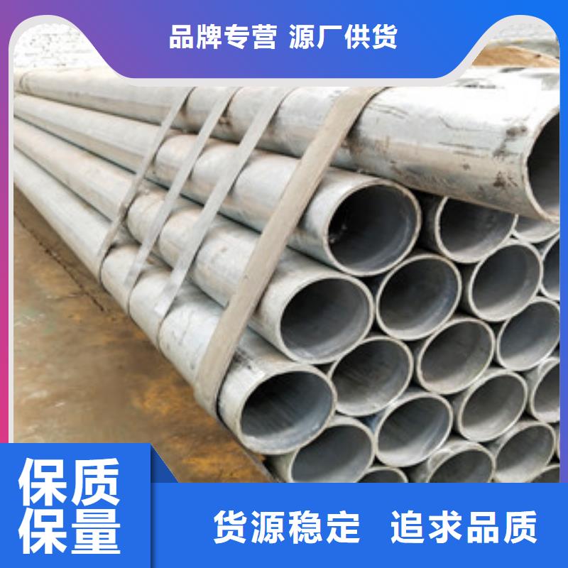 橋梁護欄復合管橋梁護欄主推產(chǎn)品