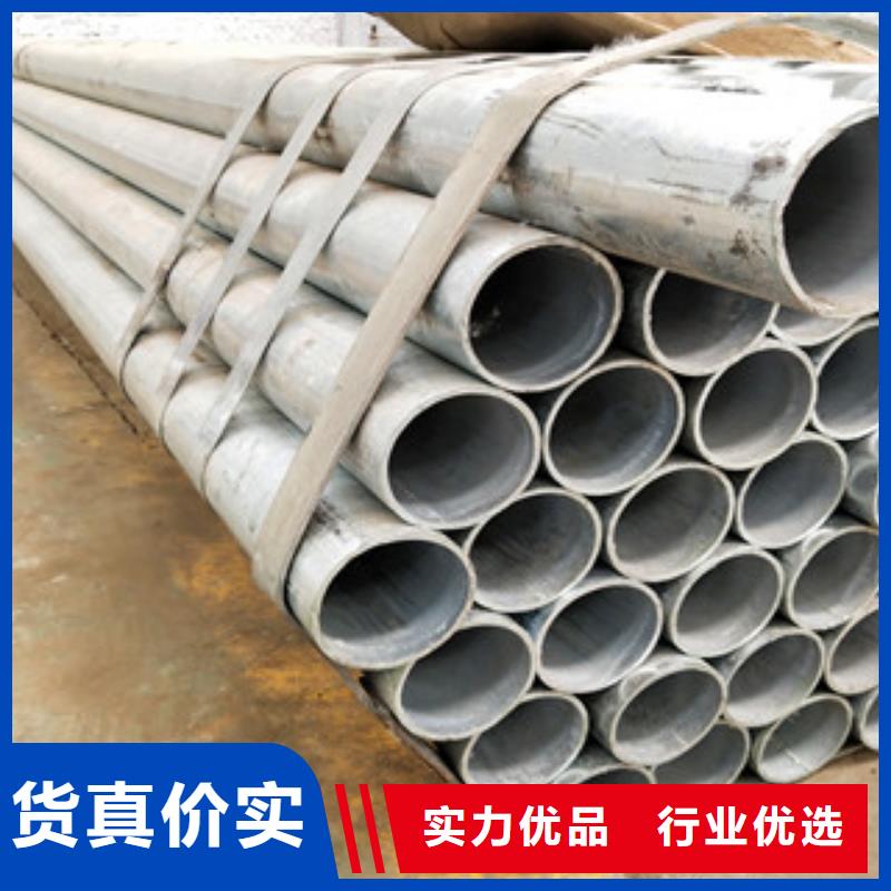 304不锈钢复合管护栏视频-304不锈钢复合管护栏(鼎辰)覆盖地域湖南省株洲市芦淞|攸县|湘西|邵阳|衡阳|娄底