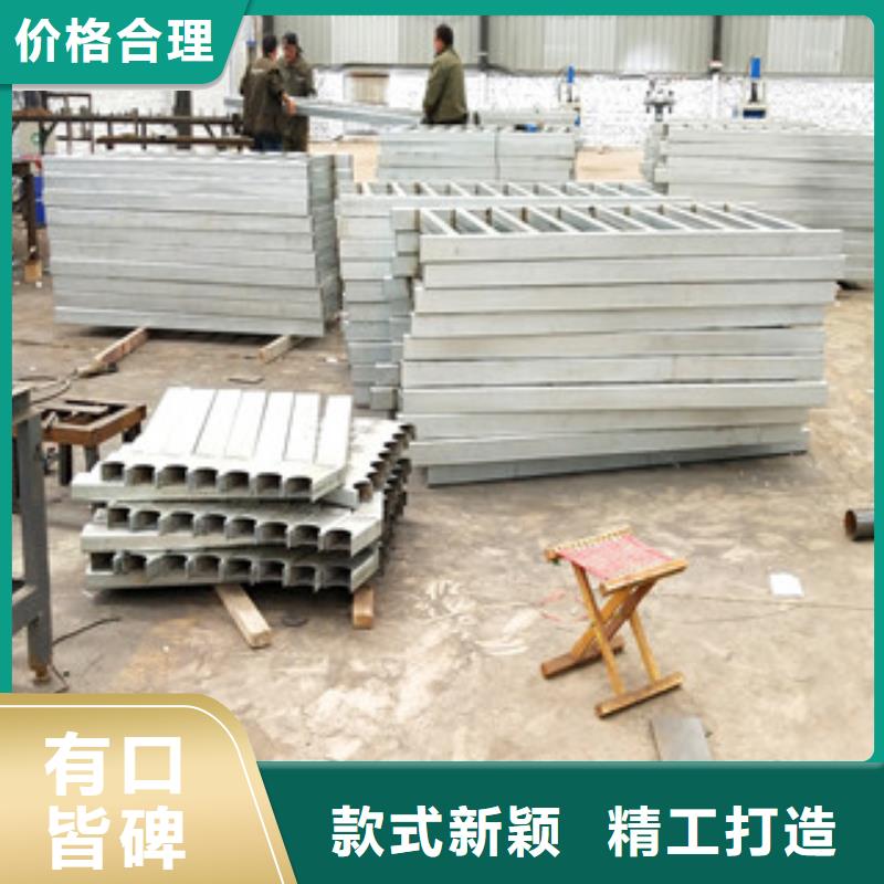 橋梁護(hù)欄鍍鋅管景觀護(hù)欄支持定制