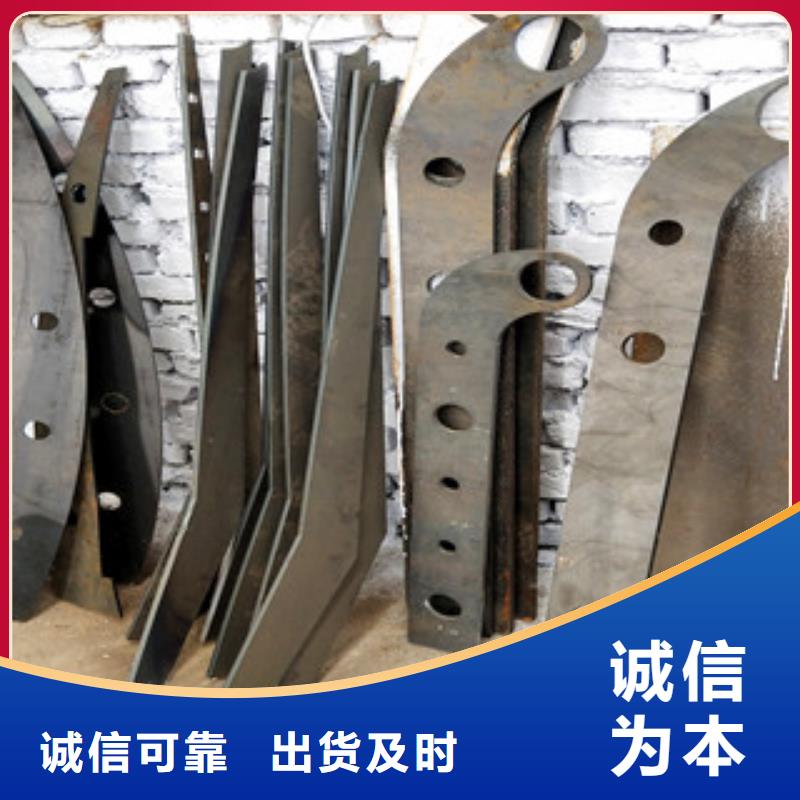 橋梁護(hù)欄_【不銹鋼復(fù)合管護(hù)欄】廠家售后完善