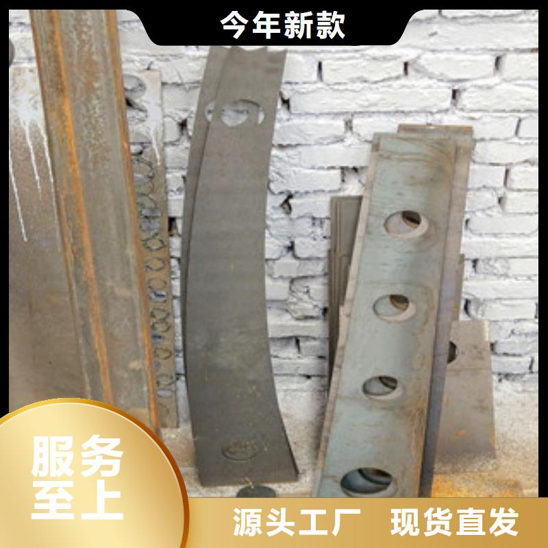 橋梁護欄-方管防撞護欄極速發貨