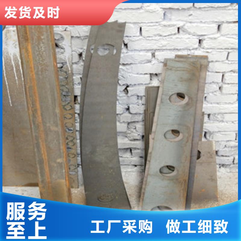 橋梁護(hù)欄河道護(hù)欄懂您所需
