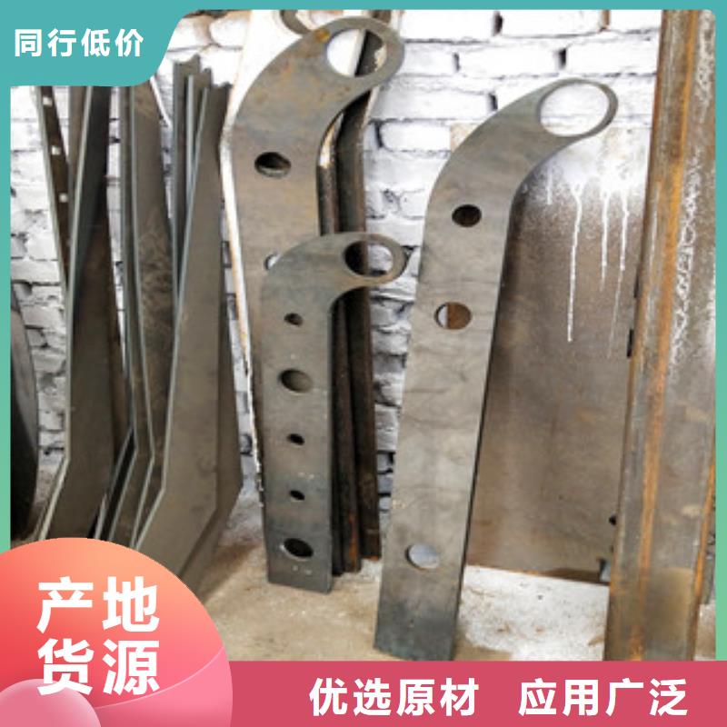 【橋梁護欄方管防撞護欄本地配送】