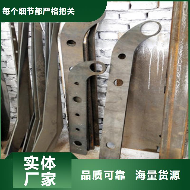 304不锈钢复合管护栏视频-304不锈钢复合管护栏-内蒙古包头市该地厂家-兴安|赤峰|呼伦贝尔|呼和浩特