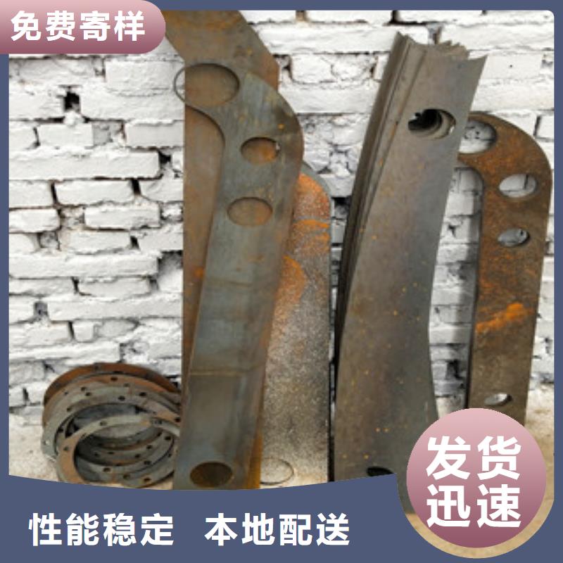 橋梁護欄方管防撞護欄售后無憂