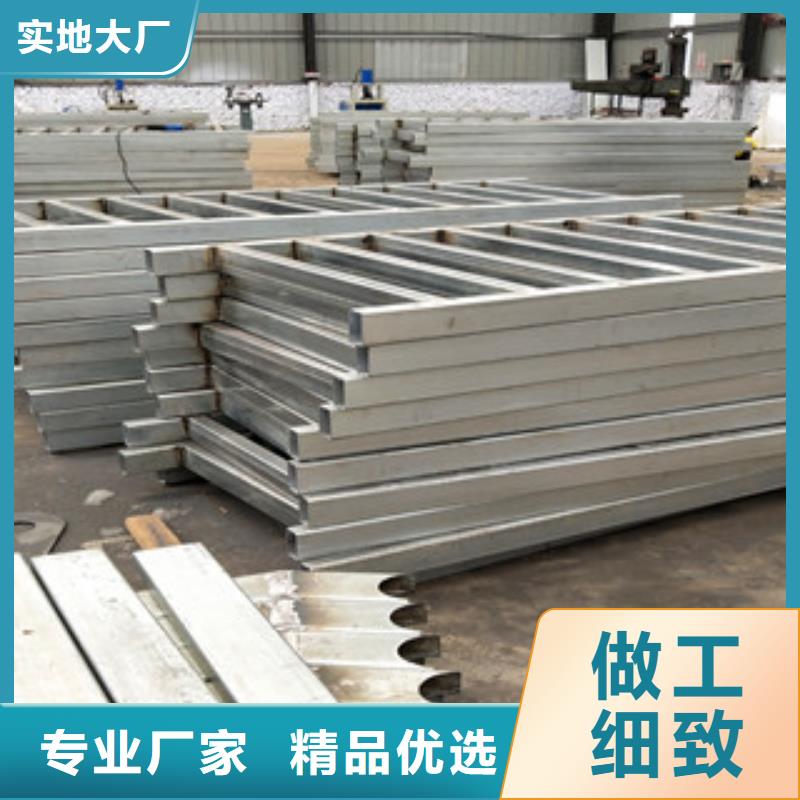 橋梁護(hù)欄橋梁景觀欄桿質(zhì)量?jī)?yōu)選