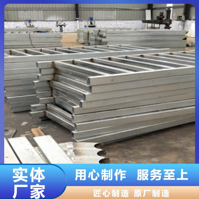 304不锈钢复合管护栏视频-304不锈钢复合管护栏-内蒙古包头市该地厂家-兴安|赤峰|呼伦贝尔|呼和浩特