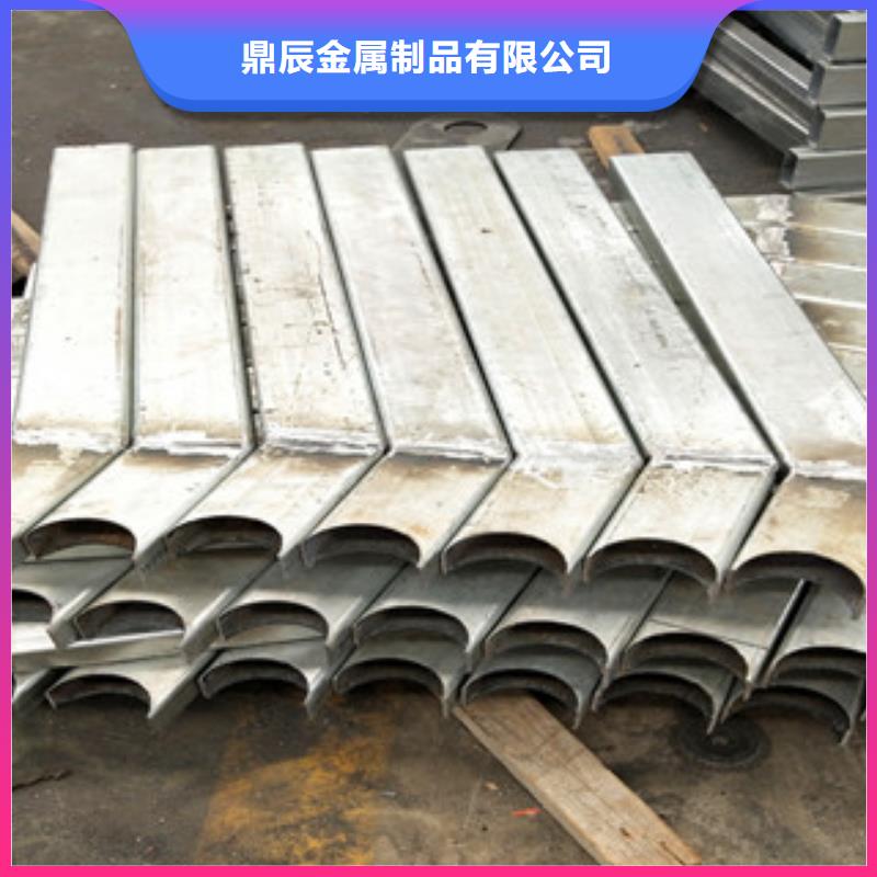 【橋梁護(hù)欄】不銹鋼景觀護(hù)欄多種規(guī)格供您選擇