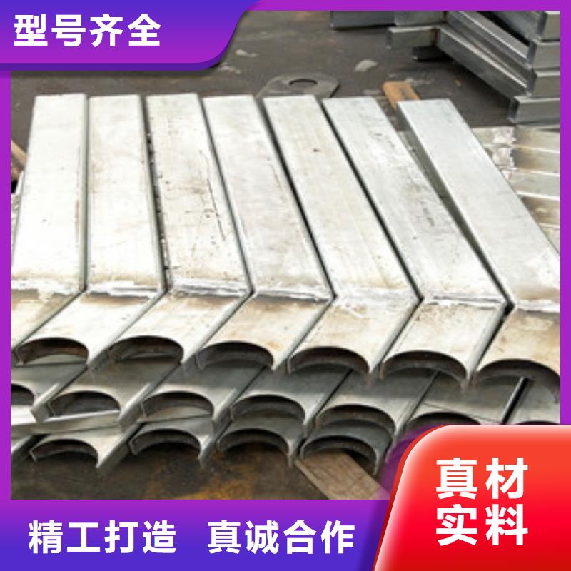 橋梁護(hù)欄河道護(hù)欄懂您所需
