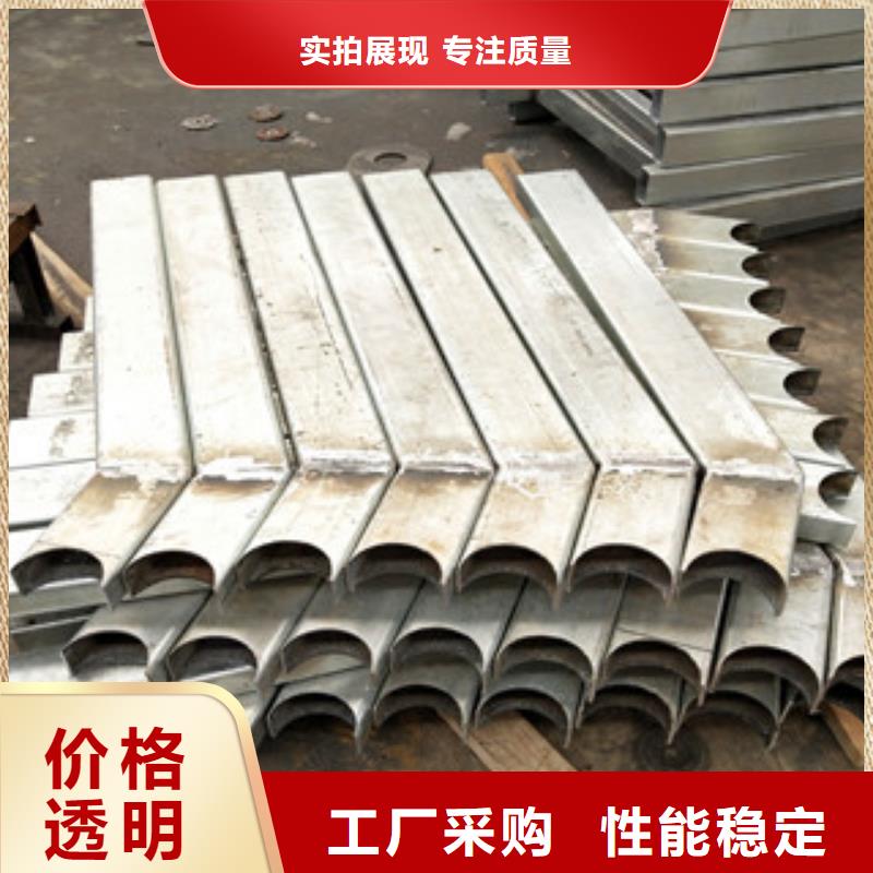 304不锈钢复合管护栏视频-304不锈钢复合管护栏(鼎辰)覆盖地域湖南省株洲市芦淞|攸县|湘西|邵阳|衡阳|娄底