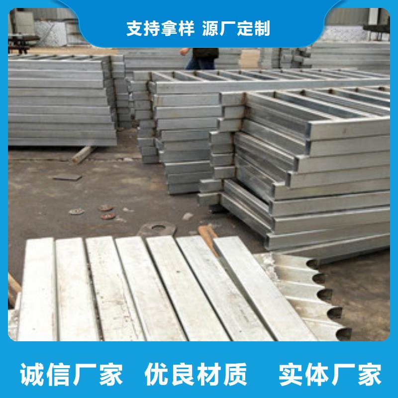 桥梁护栏201不锈钢复合管护栏定制零售批发