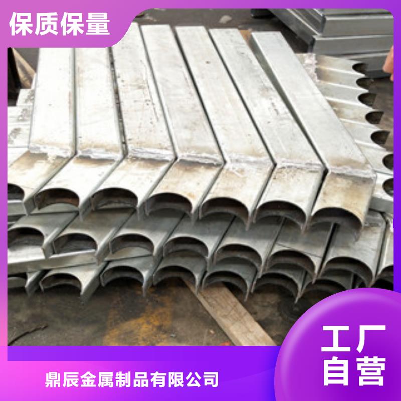 【橋梁護(hù)欄】不銹鋼景觀護(hù)欄多種規(guī)格供您選擇