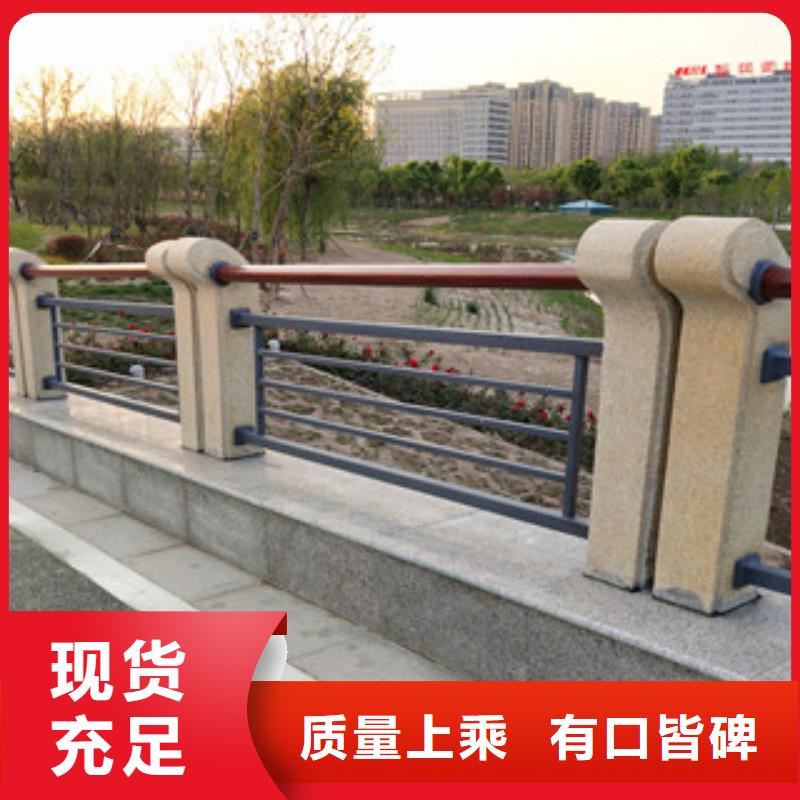 桥梁护栏,方管防撞护栏实力公司