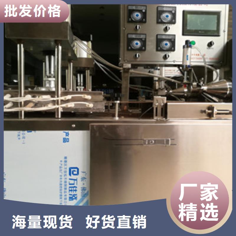 洗面筋机视频-洗面筋机-江苏省镇江市【同城】 【附近】货源-扬中|丹徒|连云港|南通|泰州|扬州|南京|盐城|苏州