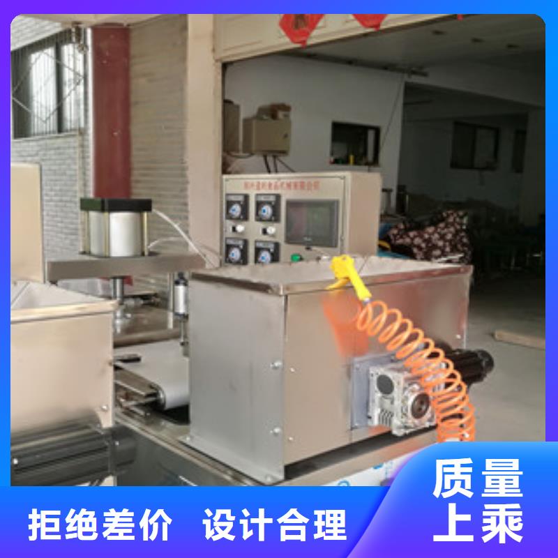 烙馍机洗面筋机源厂直接供货