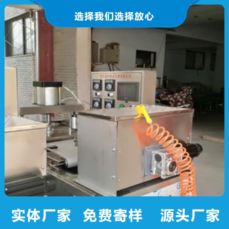 烙饃機烤鴨餅機貨源報價