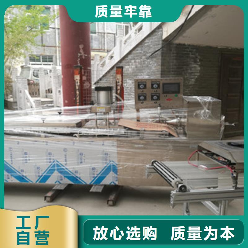 烙饃機(jī)米皮機(jī)按需設(shè)計(jì)